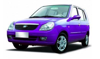 Защита на BYD Flyer (2005-2008 г.) I поколение - УЦЕНКА 1.0152.sale фото