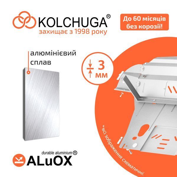 Захист на Volkswagen ID.3 (2019 р.-) I покоління (E11) 3.1308.volkswagen.1 фото