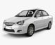 Захист на Suzuki Liana (2004-2007 р.) I покоління - УЦІНКА 1.0064.sale фото 1