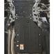 Захист на BMW X3 (2017-2024 р.) III покоління (G01) вкл. з Рестайлінгом 1.1139.bmw фото 3