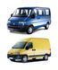 Защита на Peugeot Boxer (1994-2006 г.) II поколение вкл. с Рестайлингом Boxer (1994-2006 р.) II покоління вкл. з Рестайлінгом фото 1