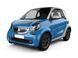Защита на Smart Fortwo Electric (2017 г.-) III поколение (454) вкл. С Рестайлингом Fortwo Electric (2017 р.-) III покоління (454) вкл. З Рестайлінгом фото 1