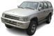 Защита на Great Wall Safe (2002-2009 г.) I поколение - УЦЕНКА 1.0103.sale фото 1